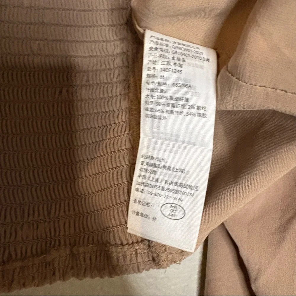 Abercrombie Long Sleeve Sweetheart Corset Top Puff Shoulder - Size M (BEIGE)
